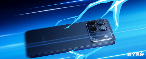 荣耀值得捡漏的手机, 从3199跌至1601元, 高配版块半价开卖